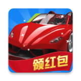 飞车传奇