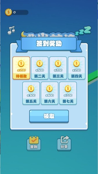逃出梦境