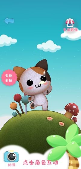 动物图腾