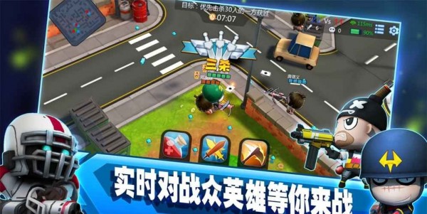 啪啪游侠h5
