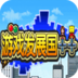 圣灵Zero