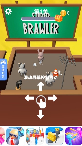 逃离动物岛白猫番外篇