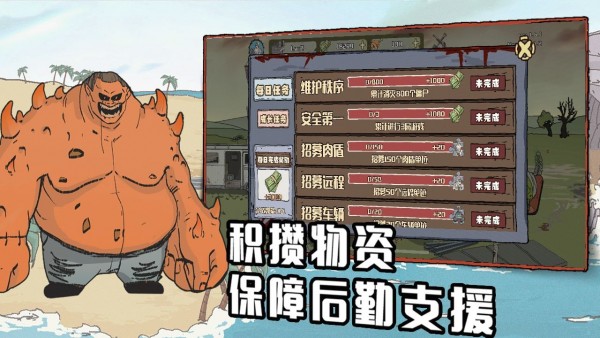 建筑工艺3D