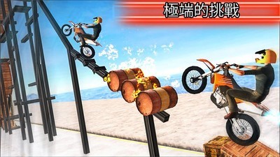 特技车挑战赛2