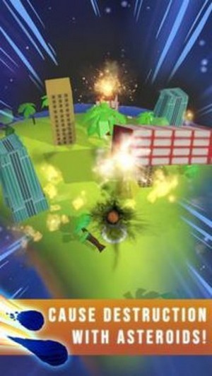 小行星恒星飞行员