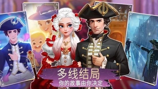 时间