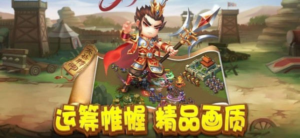 我的城市