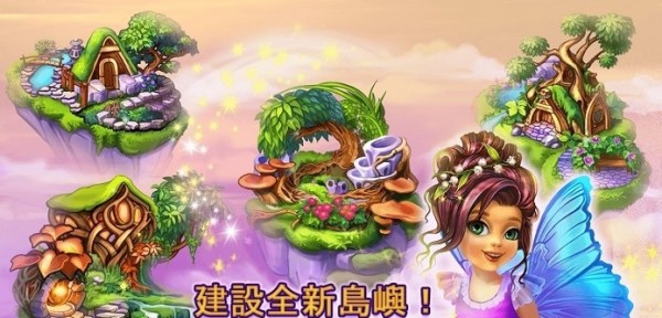 神奇萌宠大冒险