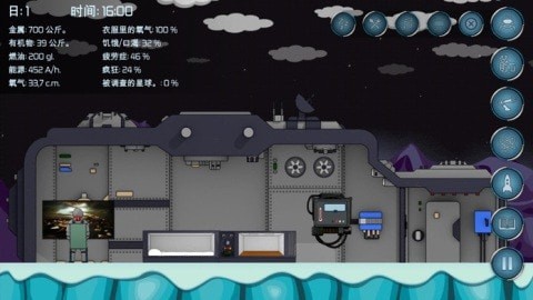随机空间