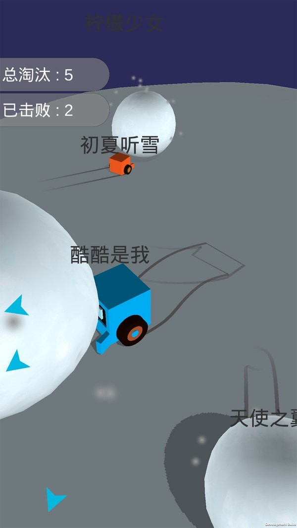 酷酷卡丁车竞速版