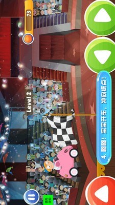 宝贝学农场