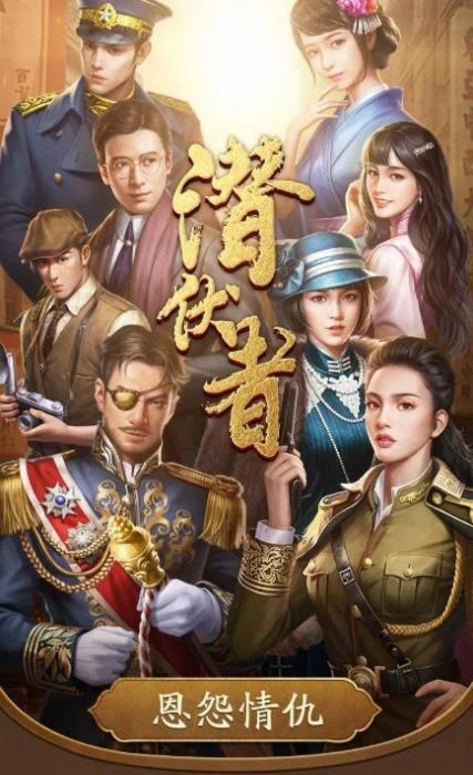 叫我大掌柜
