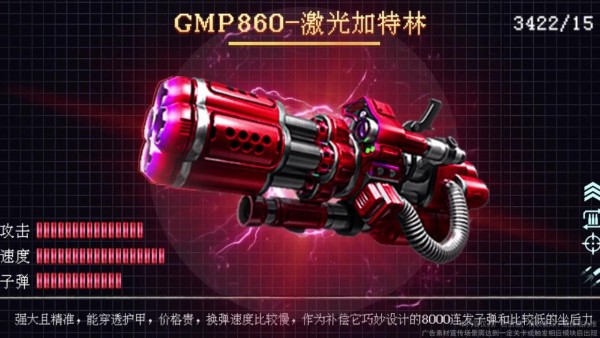 无尽尸城
