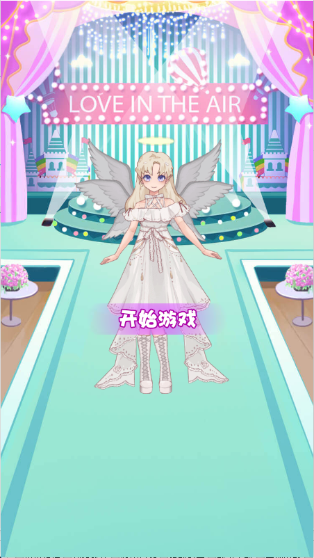 梦幻高校模拟