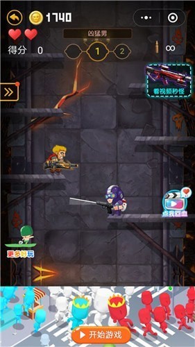 王者吃鸡大逃亡
