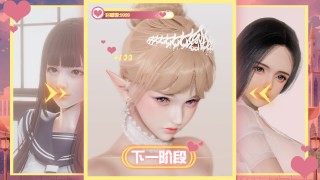 元气少女偶像计划