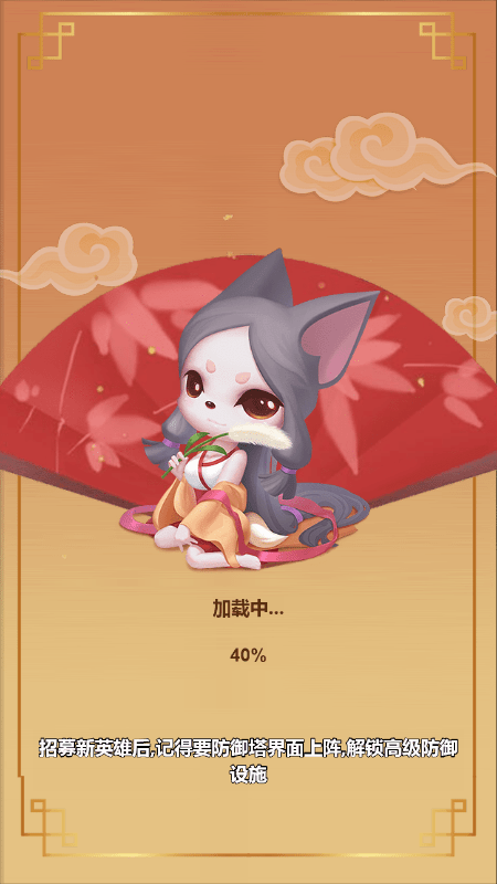 等你来找茬