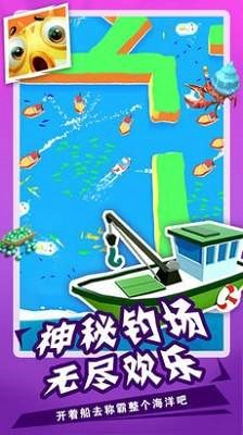 鲨鱼模拟猎手
