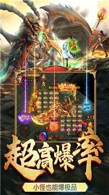 刺沙