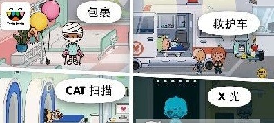生命的摇篮曲