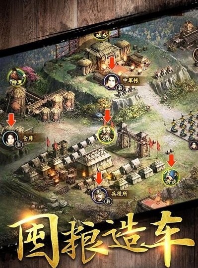 征唐
