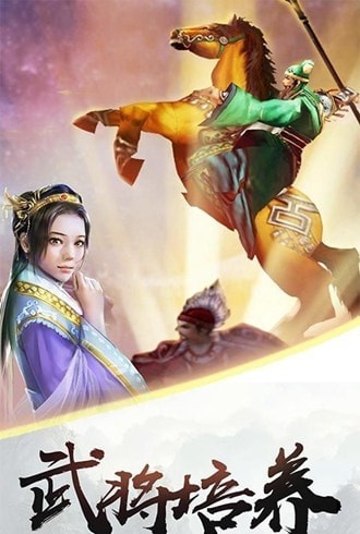 兵刃