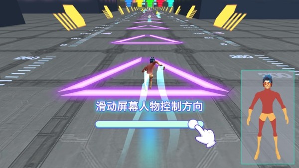 战甲