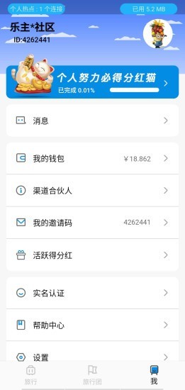 大千世界滑稽工作室