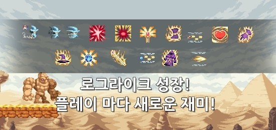 传奇