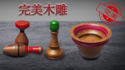 木头雕刻器