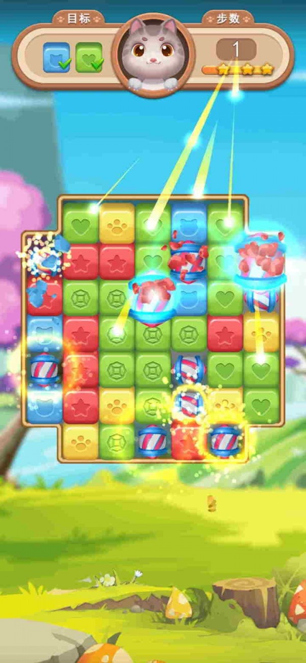 开心点点点免费版