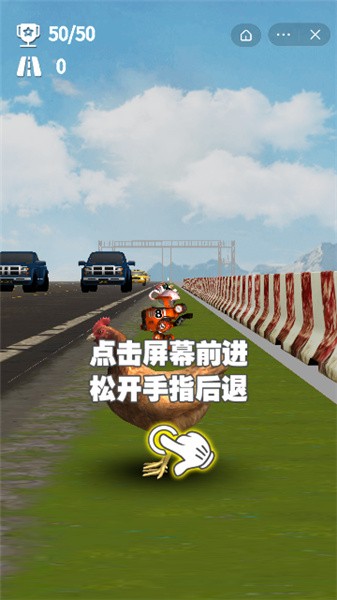 无敌