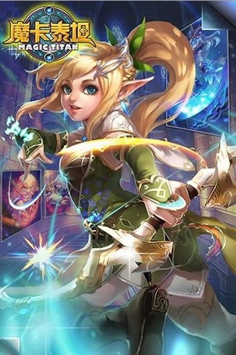 魔法女神百度版
