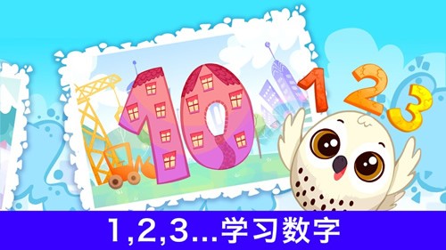 BiBi娃娃