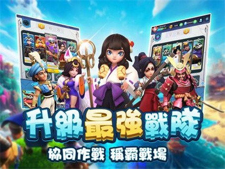 轮回战姬
