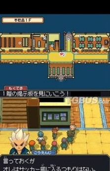 闪电十一人SD