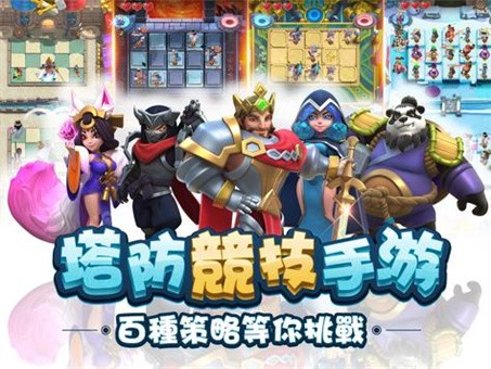 轮回战姬