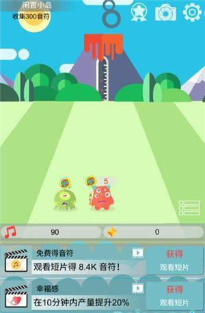 闲置岛建设与生存