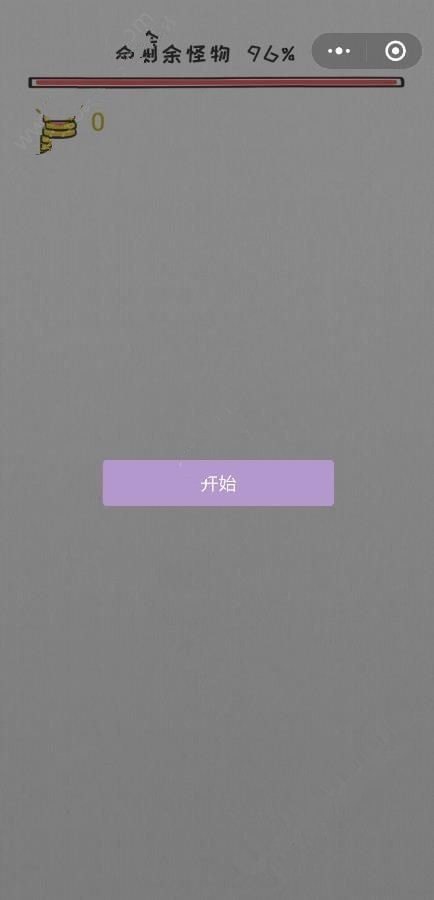 天天炸飞机