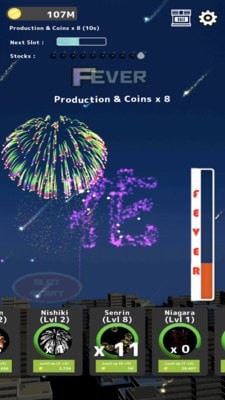 烟花模拟器2022