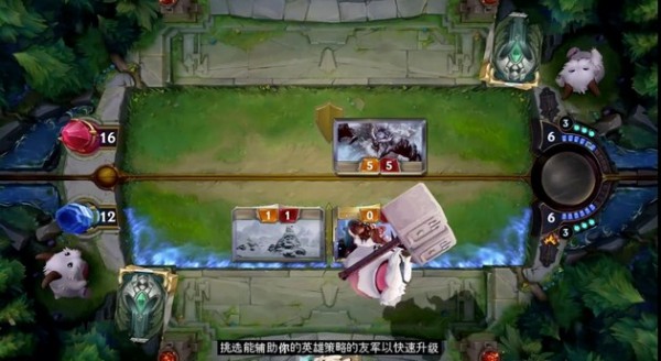 符文大天使