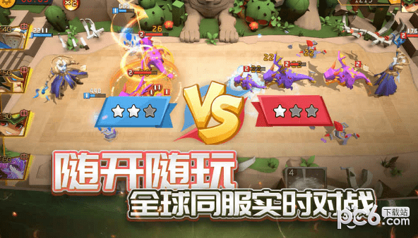 至尊法师