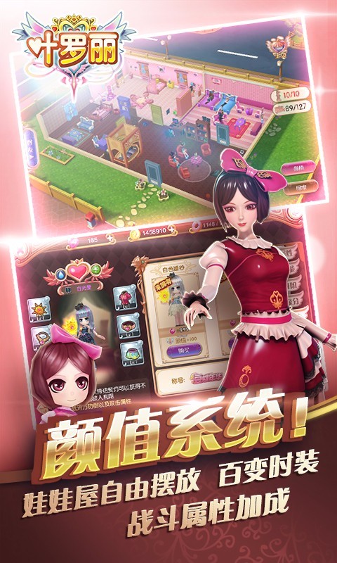 梦王国与沉睡的100王子