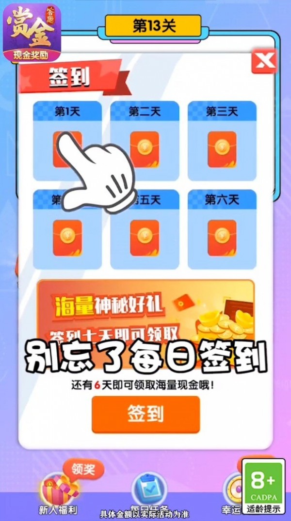 边境小镇