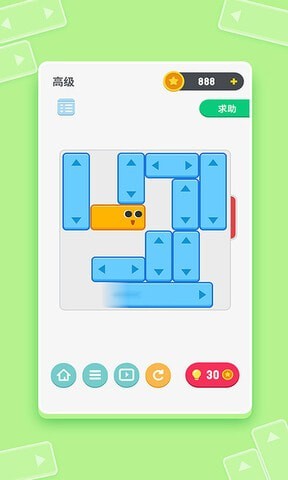 休闲