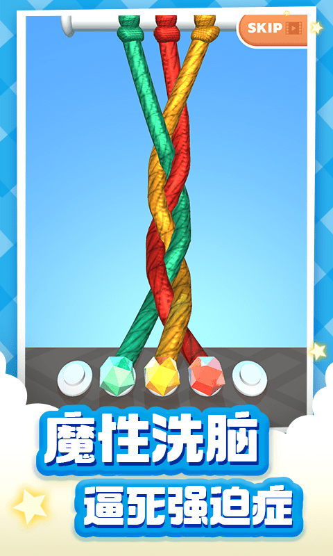 烧脑解密大作战