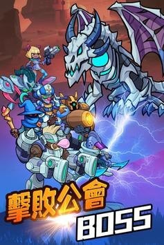 放置超人
