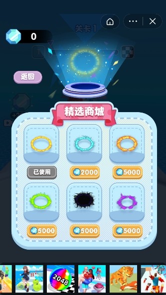 怪兽大作战