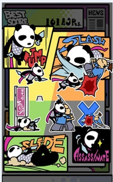 不要杀掉圣诞老人