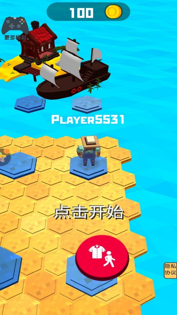 失控玩家模拟器